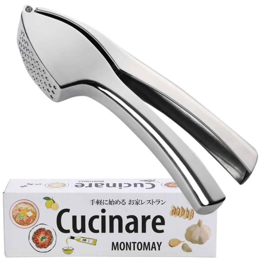 ニンニク潰し器【料理講師企画監修 】ガーリックプレス ニンニクプレス