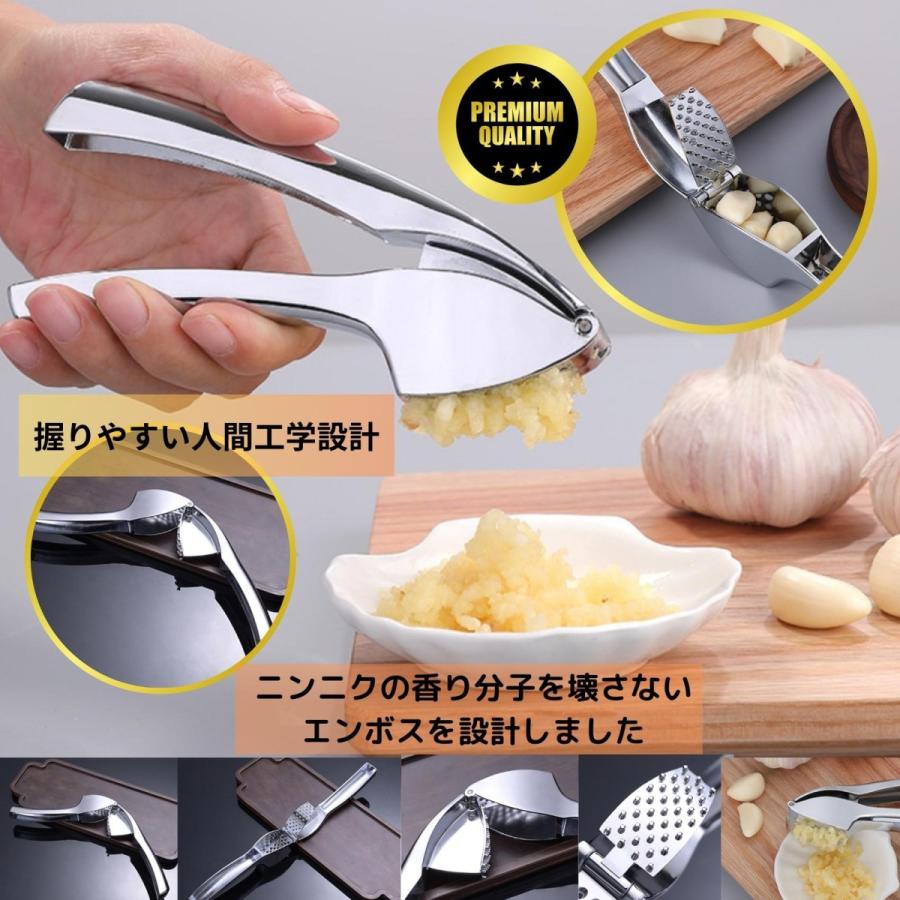 ニンニク潰し器【料理講師企画監修 】ガーリックプレス ニンニクプレス