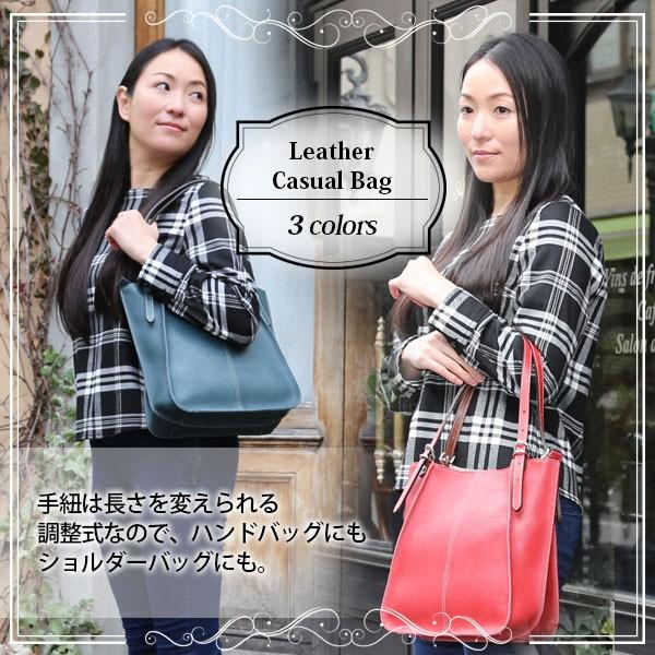 一番ちょうどいい 牛革カジュアルバッグ(日本製)　 NO.2013