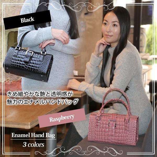 牛革型押しエナメルハンドバッグ(日本製) NO.E2039 : e534 : MONTOWA  