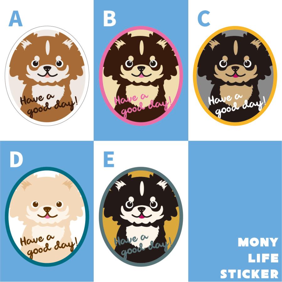 チワワ かわいい キーホルダー アクリル 犬 イヌ グッズ オリジナルイラスト プレゼント 贈り物 記念品 |  | 02