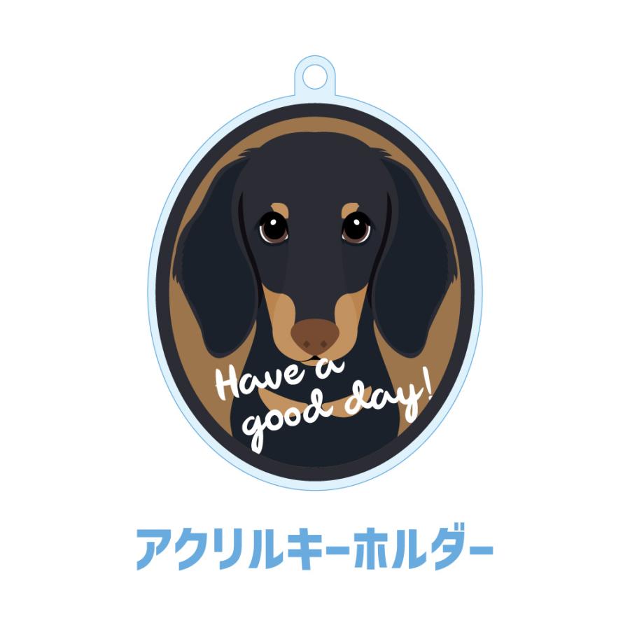 ミニチュアダックスフンド かわいい キーホルダー アクリル 犬 イヌ グッズ オリジナルイラスト プレゼント 贈り物 記念品 | 