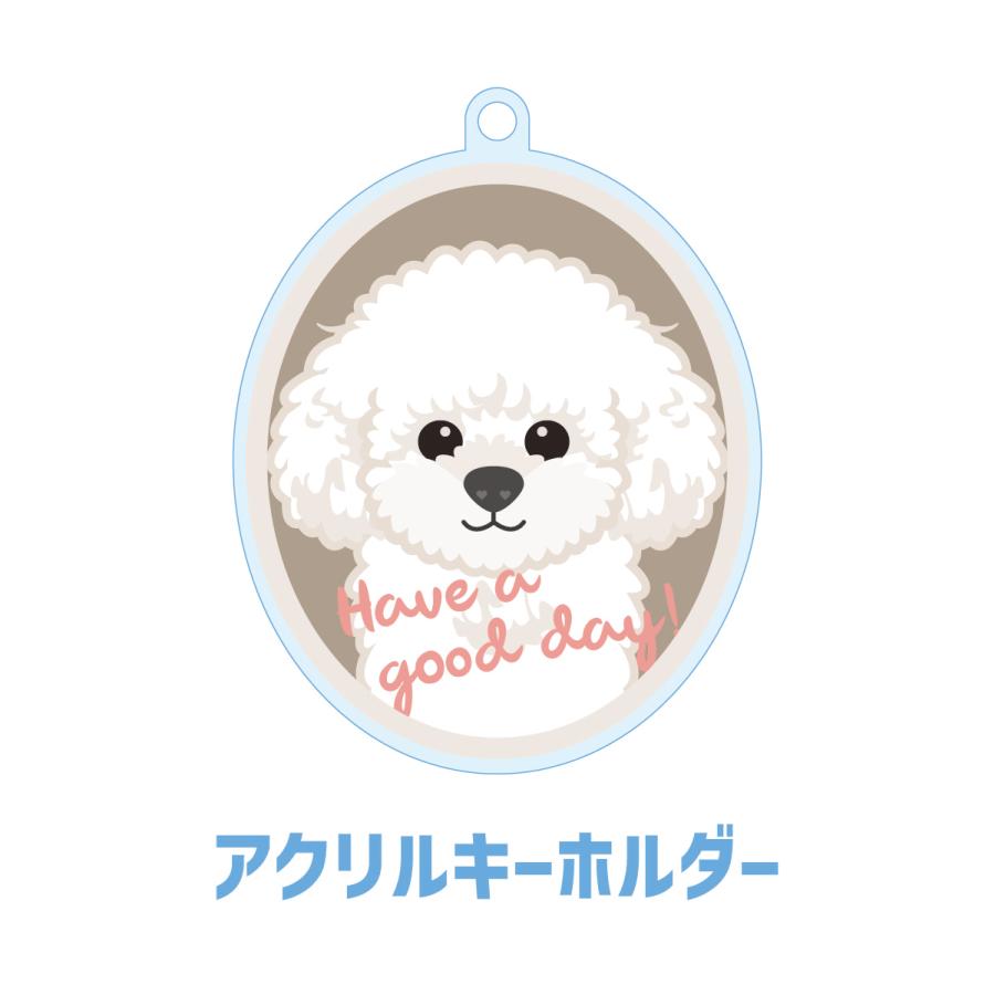 プードル かわいい キーホルダー アクリル 犬 イヌ グッズ オリジナルイラスト プレゼント 贈り物 記念品 | 