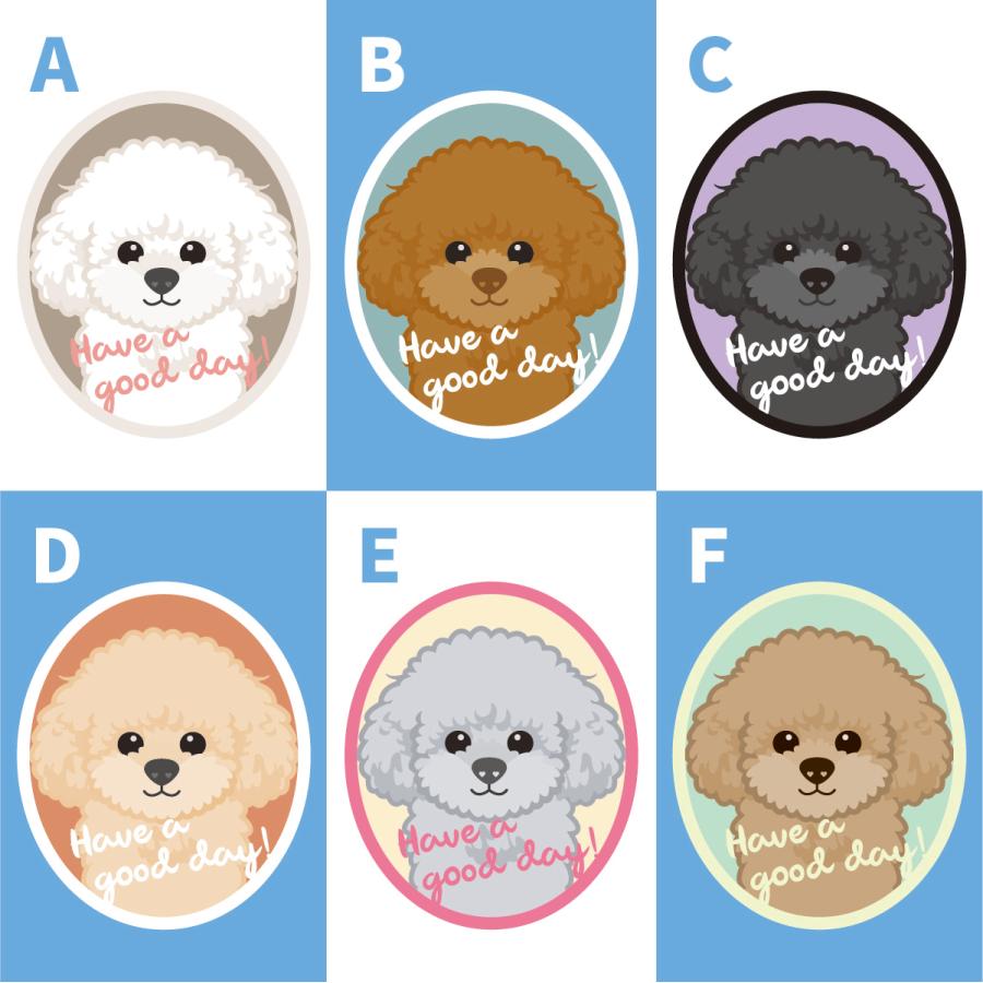 プードル かわいい キーホルダー アクリル 犬 イヌ グッズ オリジナルイラスト プレゼント 贈り物 記念品 |  | 02