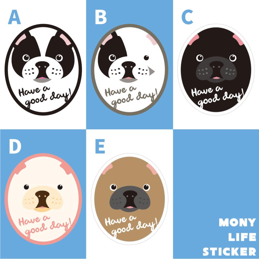 フレンチブルドッグ かわいい キーホルダー アクリル 犬 イヌ グッズ オリジナルイラスト プレゼント 贈り物 記念品 |  | 02