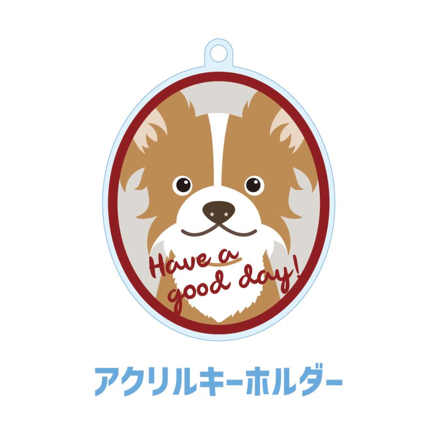 ボーダーコリー かわいい キーホルダー アクリル 犬 イヌ グッズ オリジナルイラスト プレゼント 贈り物 記念品 | 