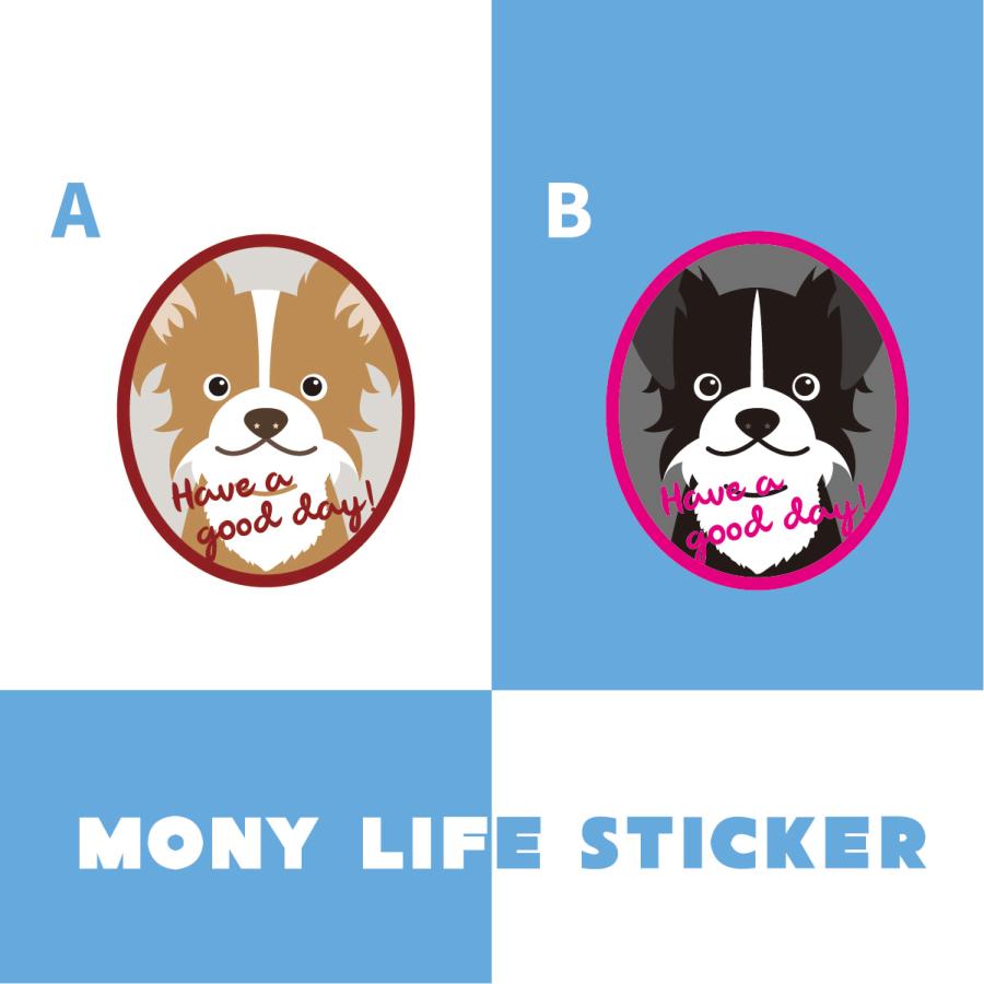 ボーダーコリー かわいい キーホルダー アクリル 犬 イヌ グッズ オリジナルイラスト プレゼント 贈り物 記念品 |  | 02