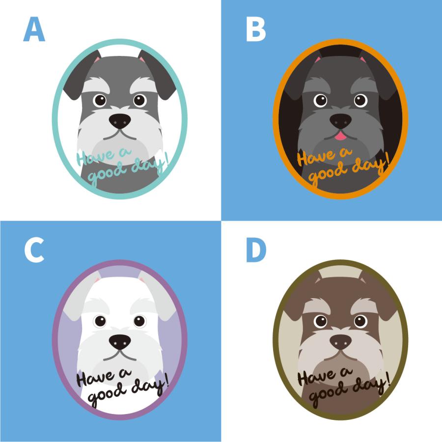 シュナウザー かわいい キーホルダー アクリル 犬 イヌ グッズ オリジナルイラスト プレゼント 贈り物 記念品 |  | 02