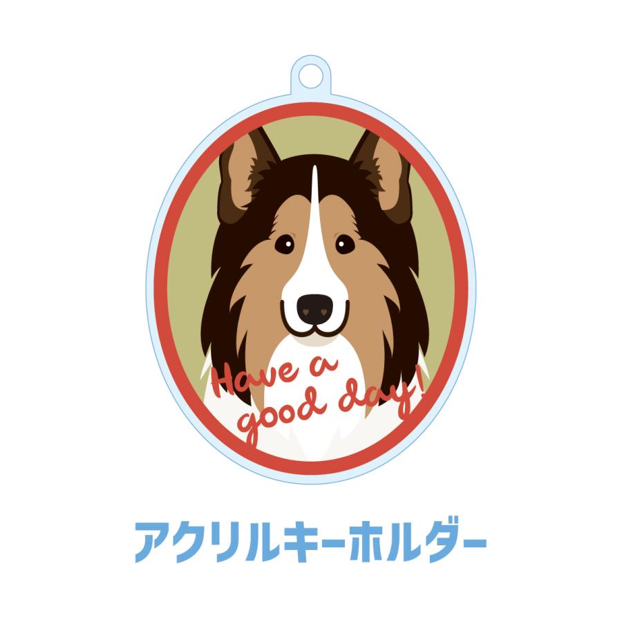 シェットランドシープドッグ かわいい キーホルダー アクリル 犬 イヌ グッズ オリジナルイラスト プレゼント 贈り物 記念品 | 