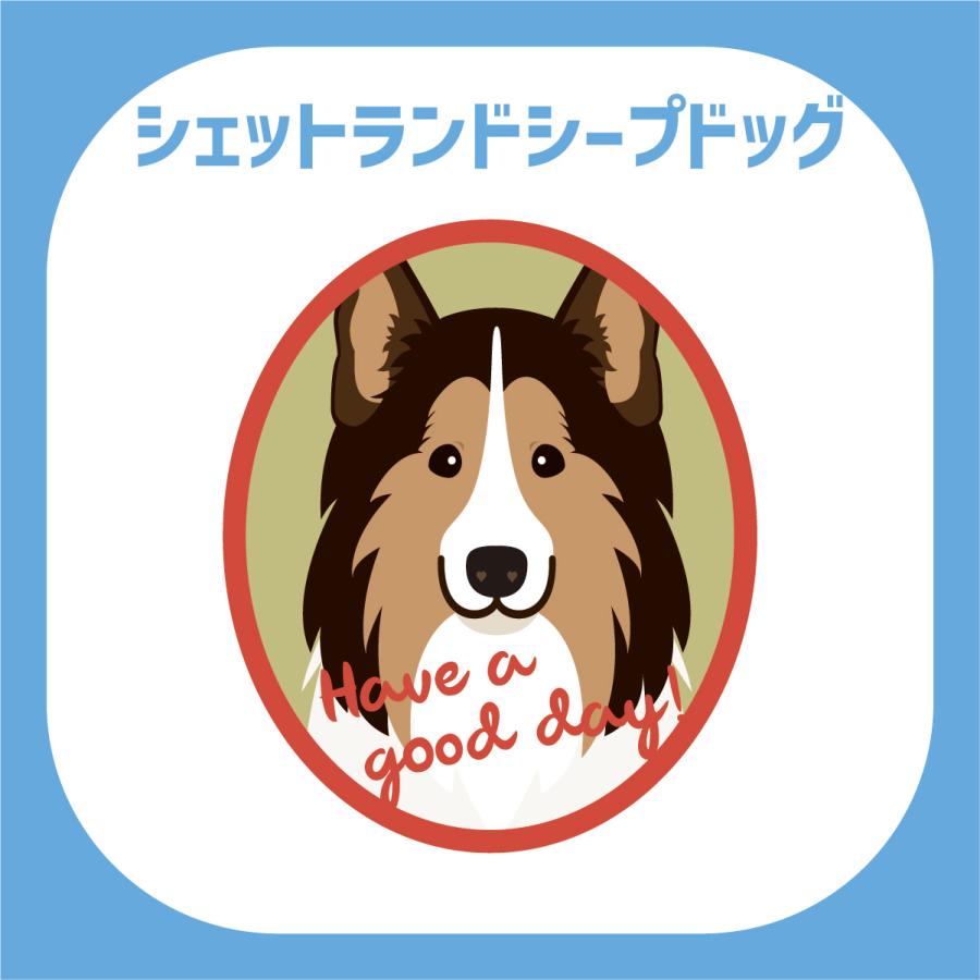 シェットランドシープドッグ かわいい キーホルダー アクリル 犬 イヌ グッズ オリジナルイラスト プレゼント 贈り物 記念品 |  | 02