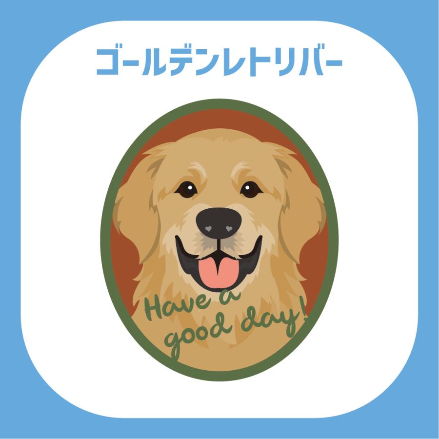 ゴールデンレトリバー かわいい キーホルダー アクリル 犬 イヌ グッズ オリジナルイラスト プレゼント 贈り物 記念品 |  | 02