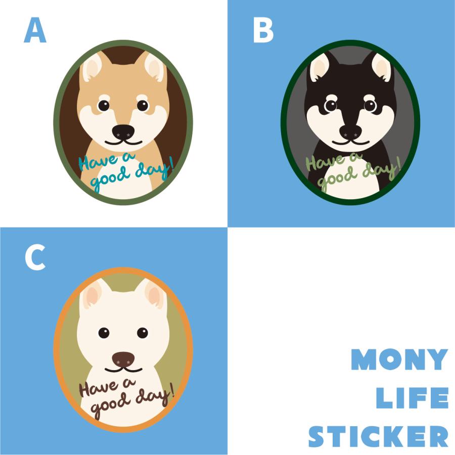 柴犬 かわいい キーホルダー アクリル 犬 イヌ グッズ オリジナルイラスト プレゼント 贈り物 記念品 |  | 02