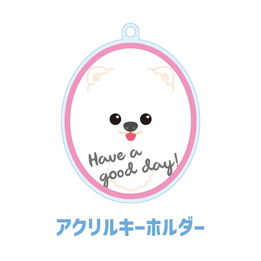 ポメラニアン かわいい キーホルダー アクリル 犬 イヌ グッズ オリジナルイラスト プレゼント 贈り物 記念品 | 