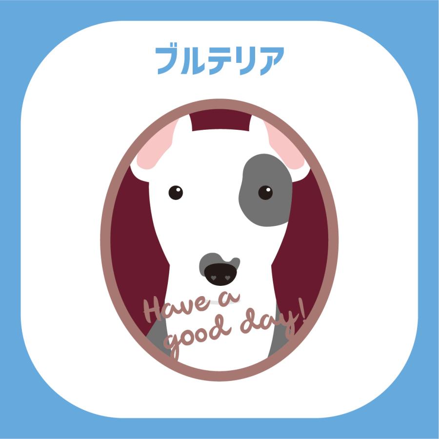 ブルテリア かわいい キーホルダー アクリル 犬 イヌ グッズ オリジナルイラスト プレゼント 贈り物 記念品 |  | 02