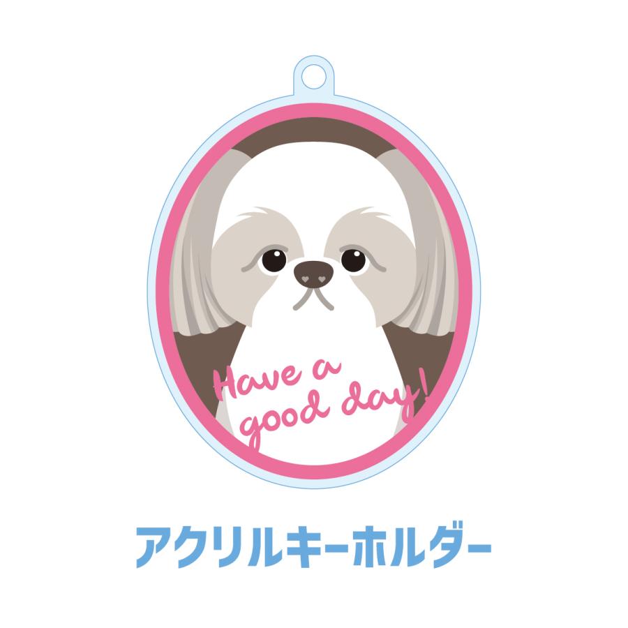 シーズー かわいい キーホルダー アクリル 犬 イヌ グッズ オリジナルイラスト プレゼント 贈り物 記念品 | 