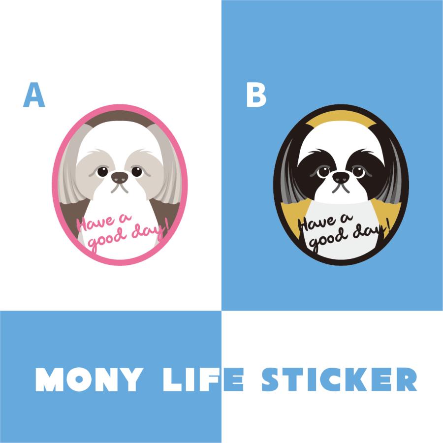 シーズー かわいい キーホルダー アクリル 犬 イヌ グッズ オリジナルイラスト プレゼント 贈り物 記念品 |  | 02
