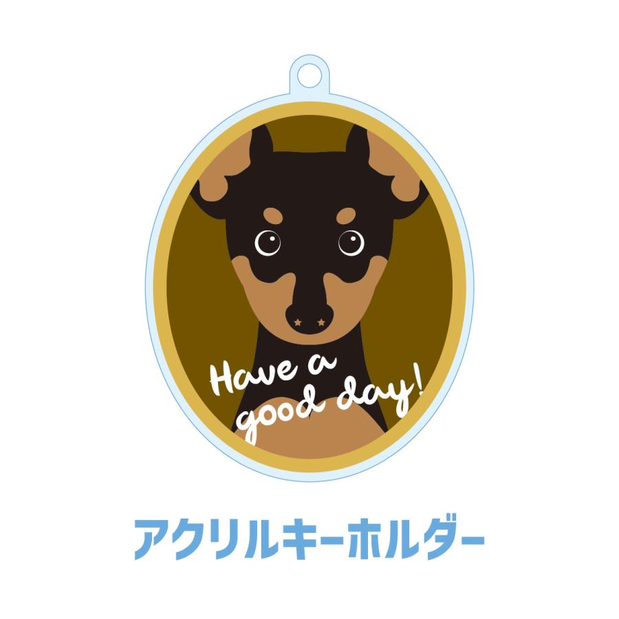 ピンシャー かわいい キーホルダー アクリル 犬 イヌ グッズ オリジナルイラスト プレゼント 贈り物 記念品 | 