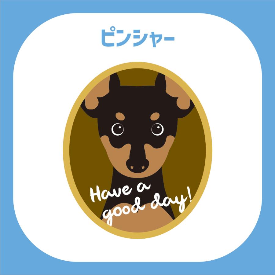 ピンシャー かわいい キーホルダー アクリル 犬 イヌ グッズ オリジナルイラスト プレゼント 贈り物 記念品 |  | 02