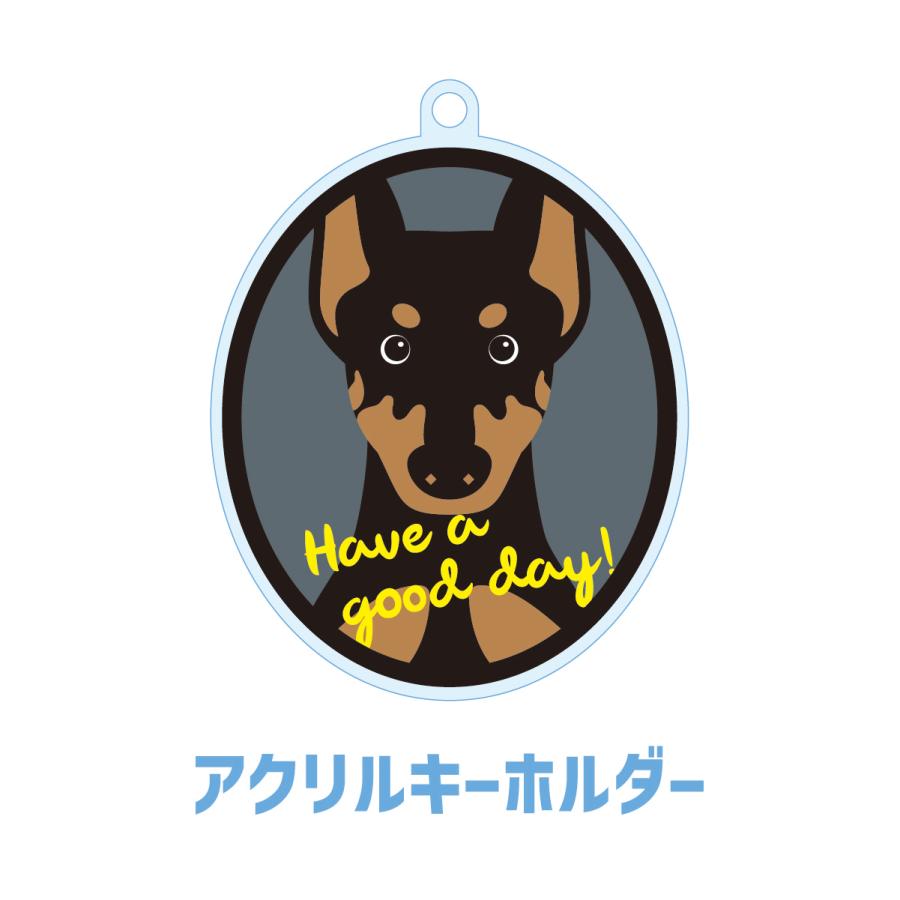ドーベルマン かわいい キーホルダー アクリル 犬 イヌ グッズ オリジナルイラスト プレゼント 贈り物 記念品 | 
