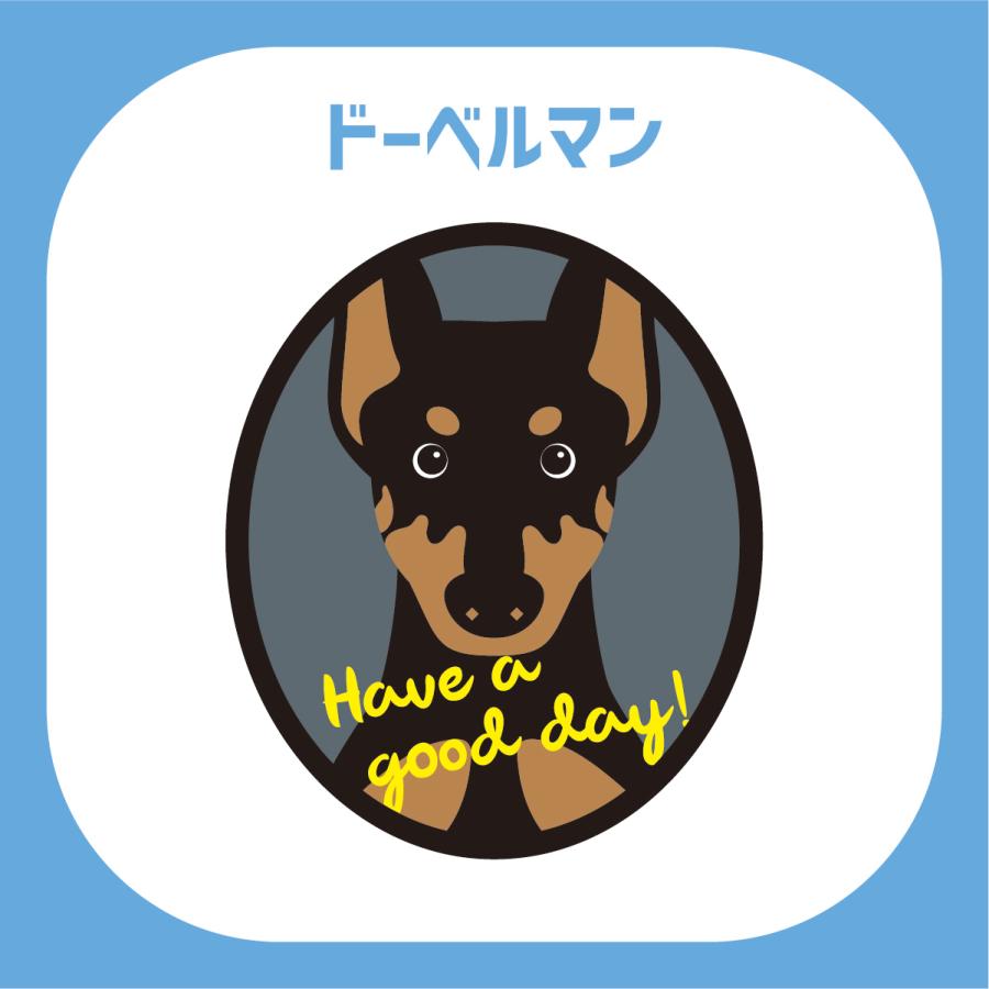 ドーベルマン かわいい キーホルダー アクリル 犬 イヌ グッズ オリジナルイラスト プレゼント 贈り物 記念品 |  | 02