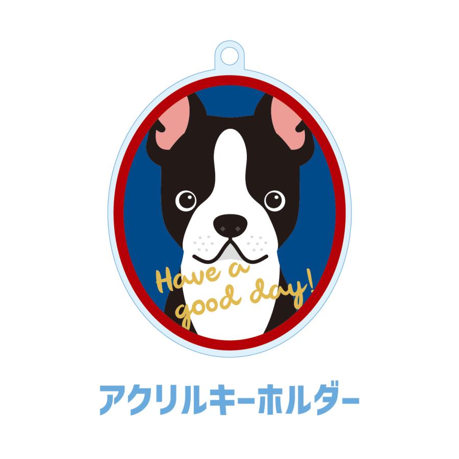 ボストンテリア かわいい キーホルダー アクリル 犬 イヌ グッズ オリジナルイラスト プレゼント 贈り物 記念品 | 