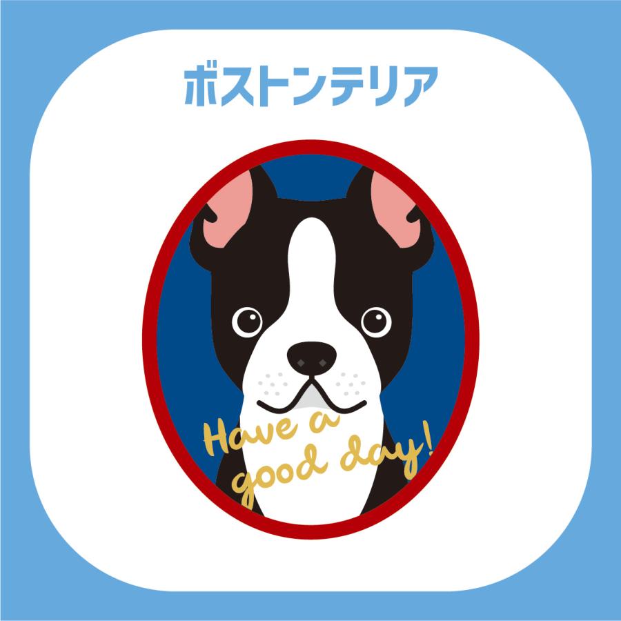 ボストンテリア かわいい キーホルダー アクリル 犬 イヌ グッズ オリジナルイラスト プレゼント 贈り物 記念品 |  | 02