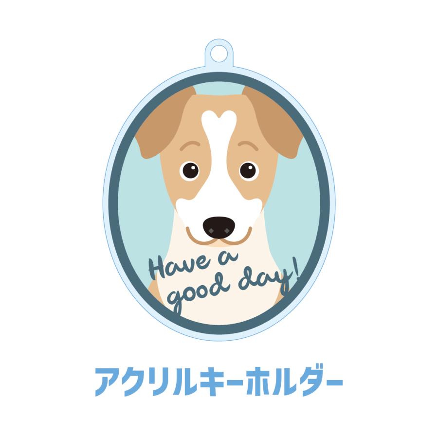 ジャックラッセルテリア かわいい キーホルダー アクリル 犬 イヌ グッズ オリジナルイラスト プレゼント 贈り物 記念品 | 