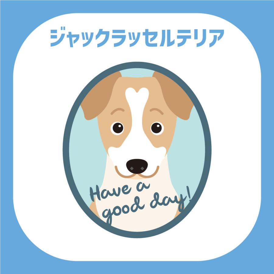 ジャックラッセルテリア かわいい キーホルダー アクリル 犬 イヌ グッズ オリジナルイラスト プレゼント 贈り物 記念品 |  | 02