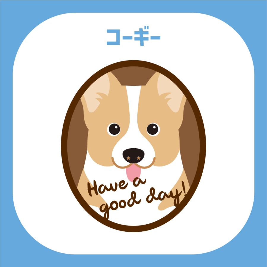 コーギー かわいい キーホルダー アクリル 犬 イヌ グッズ オリジナルイラスト プレゼント 贈り物 記念品 |  | 02
