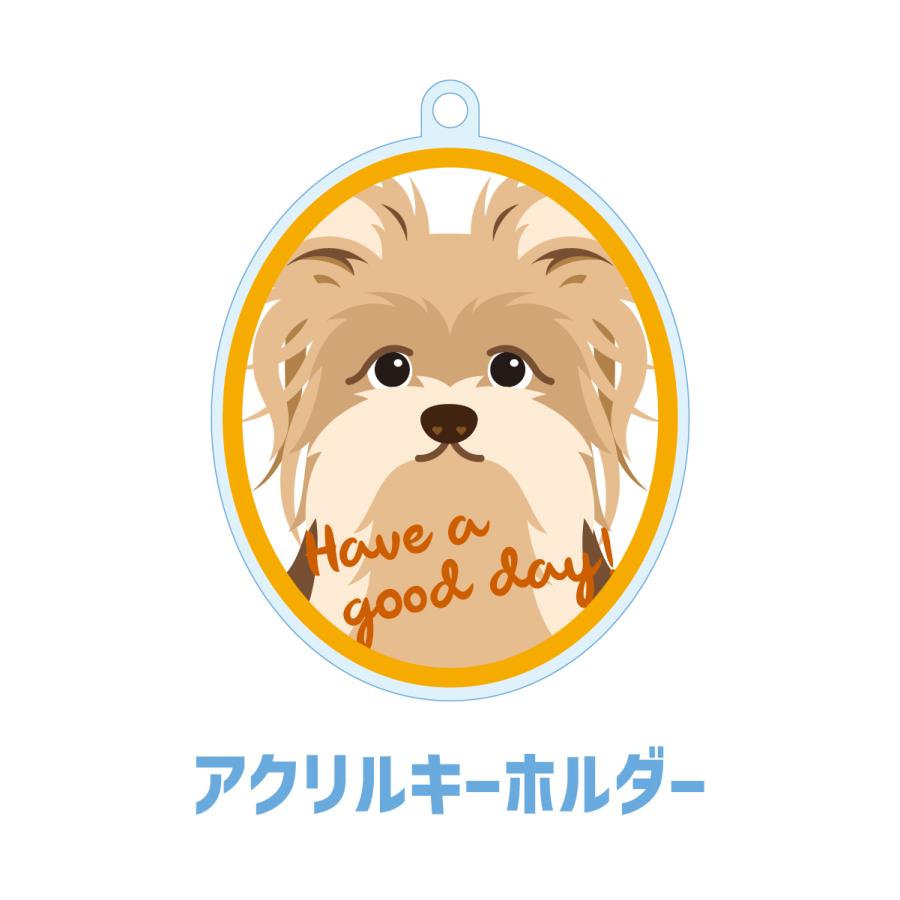ヨークシャーテリア かわいい キーホルダー アクリル 犬 イヌ グッズ オリジナルイラスト プレゼント 贈り物 記念品 | 
