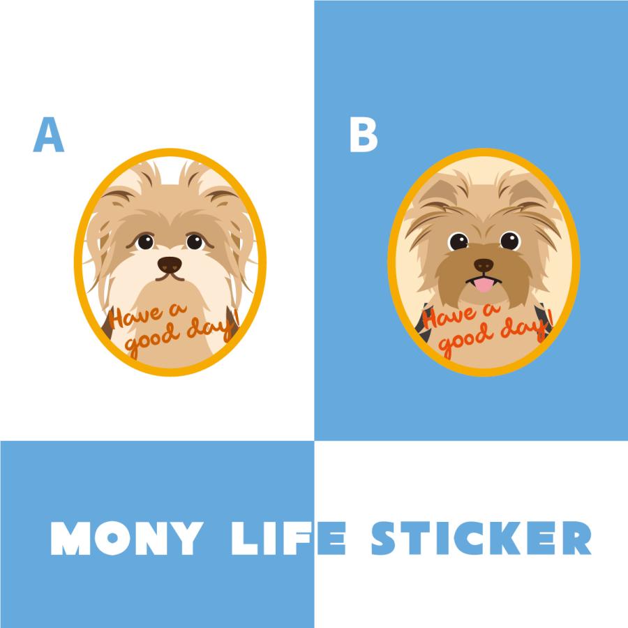 ヨークシャーテリア かわいい キーホルダー アクリル 犬 イヌ グッズ オリジナルイラスト プレゼント 贈り物 記念品 |  | 02