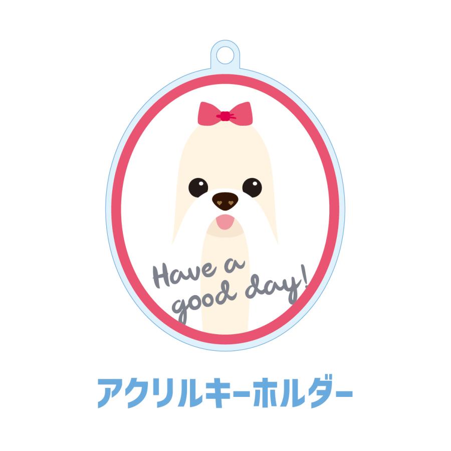 マルチーズ かわいい キーホルダー アクリル 犬 イヌ グッズ オリジナルイラスト プレゼント 贈り物 記念品 | 