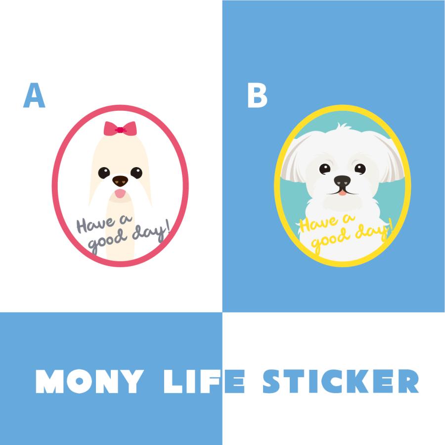 マルチーズ かわいい キーホルダー アクリル 犬 イヌ グッズ オリジナルイラスト プレゼント 贈り物 記念品 |  | 02