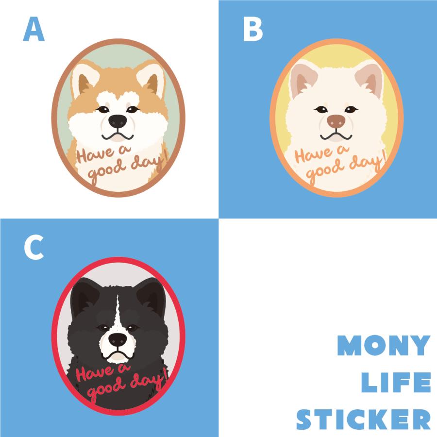 秋田犬 かわいい キーホルダー アクリル 犬 イヌ グッズ オリジナルイラスト プレゼント 贈り物 記念品 |  | 02