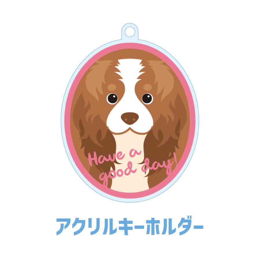 キャバリア かわいい キーホルダー アクリル 犬 イヌ グッズ オリジナルイラスト プレゼント 贈り物 記念品 | 