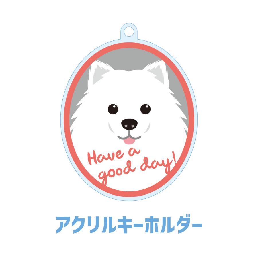 スピッツ かわいい キーホルダー アクリル 犬 イヌ グッズ オリジナルイラスト プレゼント 贈り物 記念品 | 