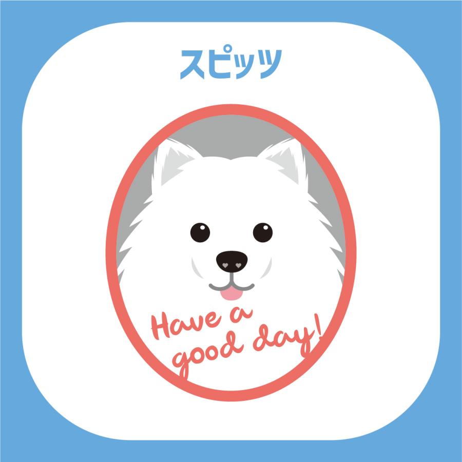 スピッツ かわいい キーホルダー アクリル 犬 イヌ グッズ オリジナルイラスト プレゼント 贈り物 記念品 |  | 02