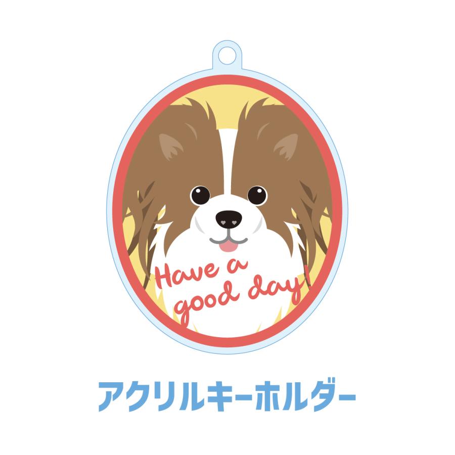 パピヨン かわいい キーホルダー アクリル 犬 イヌ グッズ オリジナルイラスト プレゼント 贈り物 記念品 | 