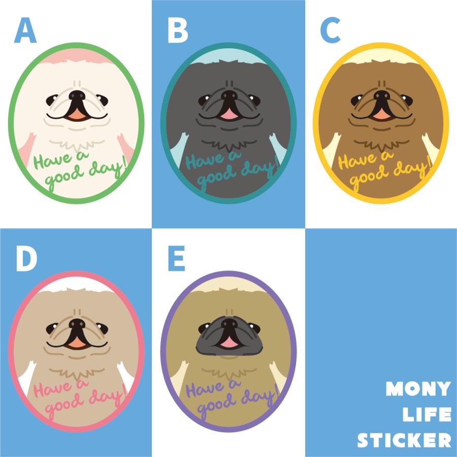 ペキニーズ かわいい キーホルダー アクリル 犬 イヌ グッズ オリジナルイラスト プレゼント 贈り物 記念品 |  | 02