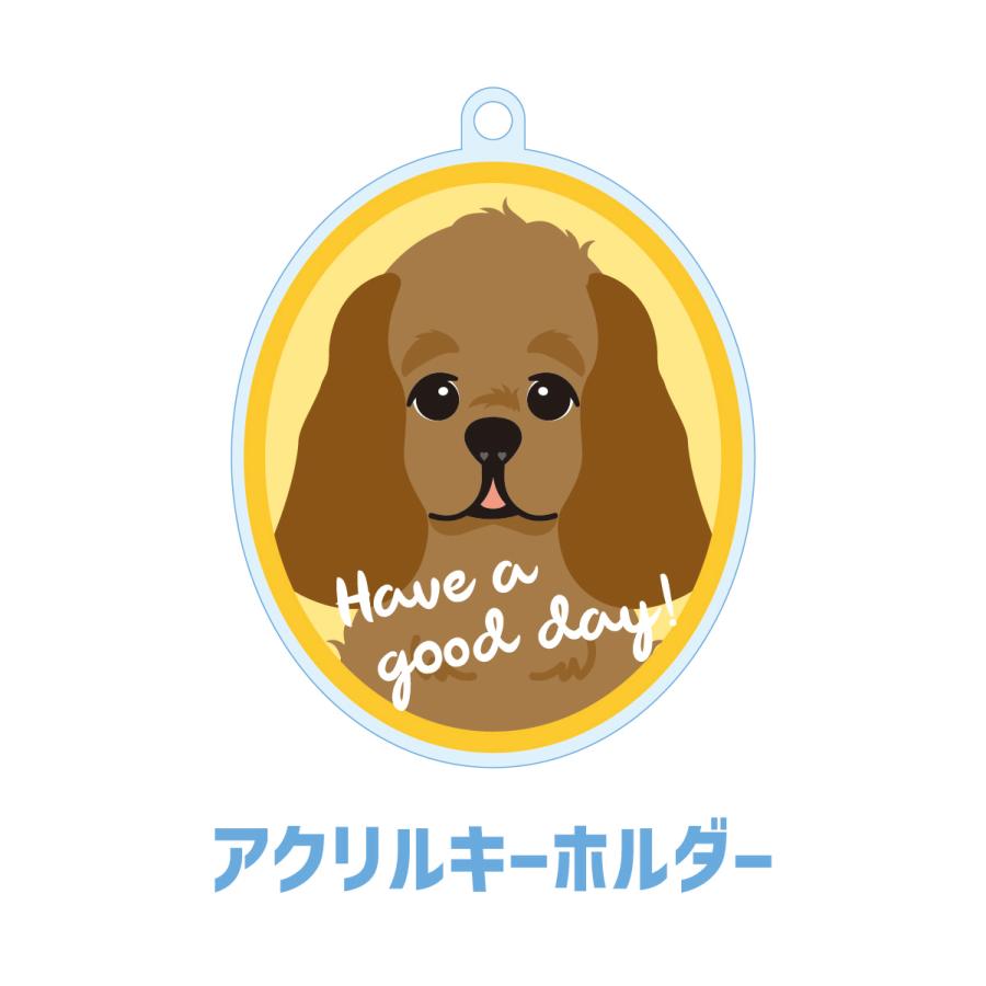 アメリカンコッカースパニエル かわいい キーホルダー アクリル 犬 イヌ グッズ オリジナルイラスト プレゼント 贈り物 記念品 | 