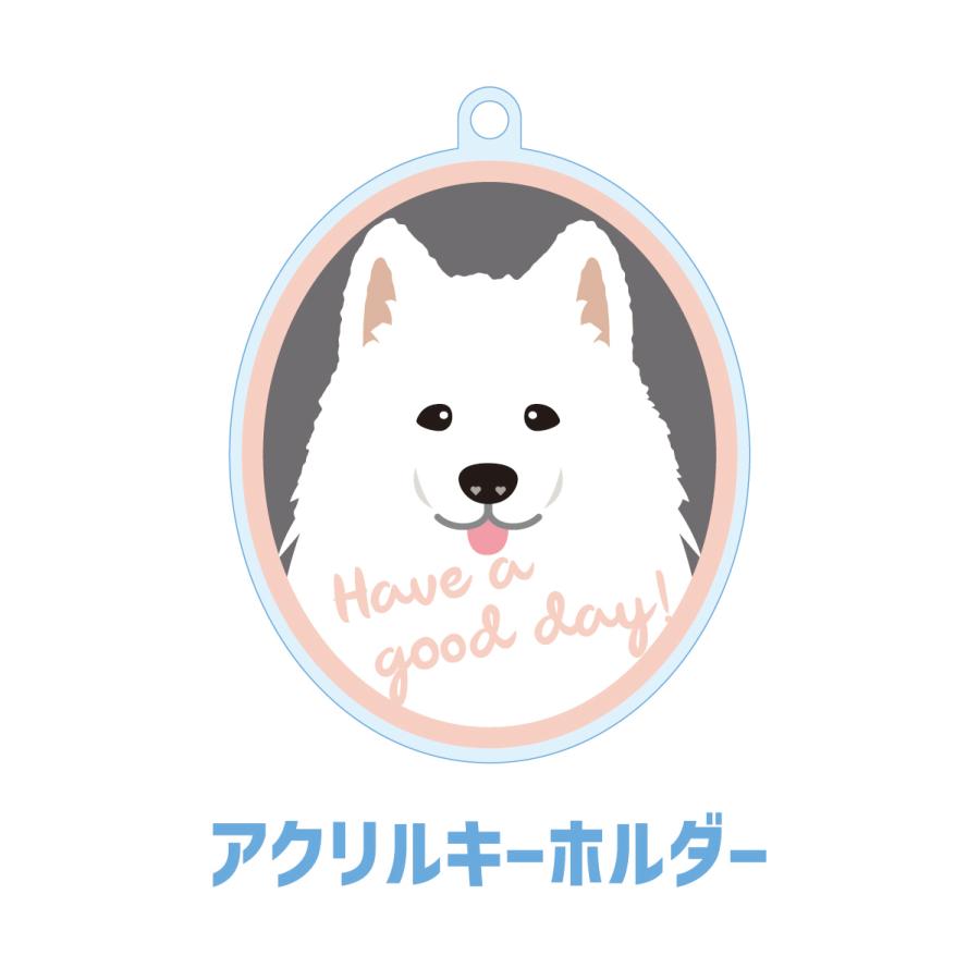 サモエド かわいい キーホルダー アクリル 犬 イヌ グッズ オリジナルイラスト プレゼント 贈り物 記念品 | 