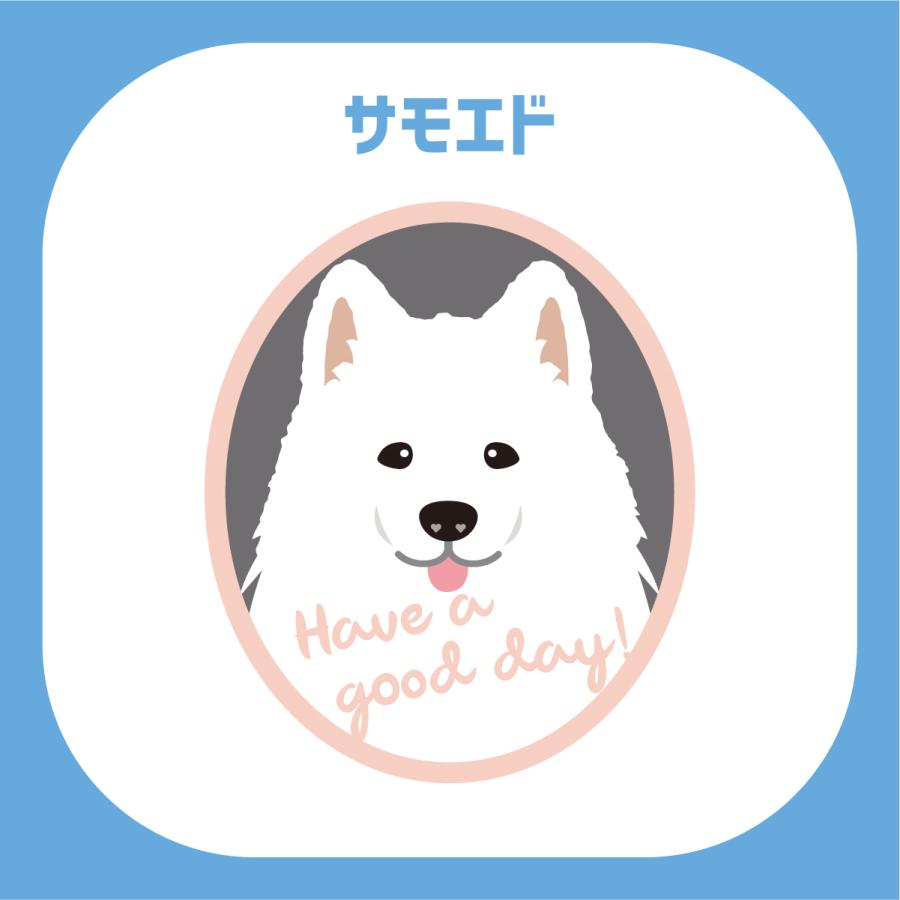 サモエド かわいい キーホルダー アクリル 犬 イヌ グッズ オリジナルイラスト プレゼント 贈り物 記念品 |  | 02