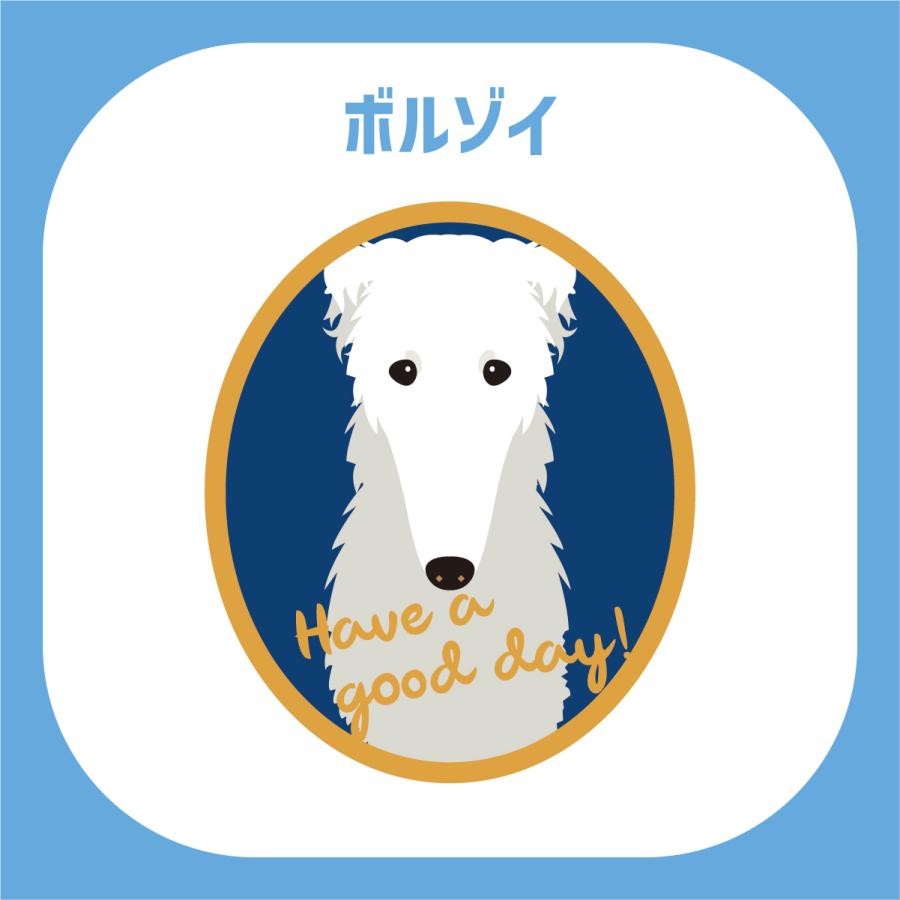 ボルゾイ かわいい キーホルダー アクリル 犬 イヌ グッズ オリジナルイラスト プレゼント 贈り物 記念品 |  | 02