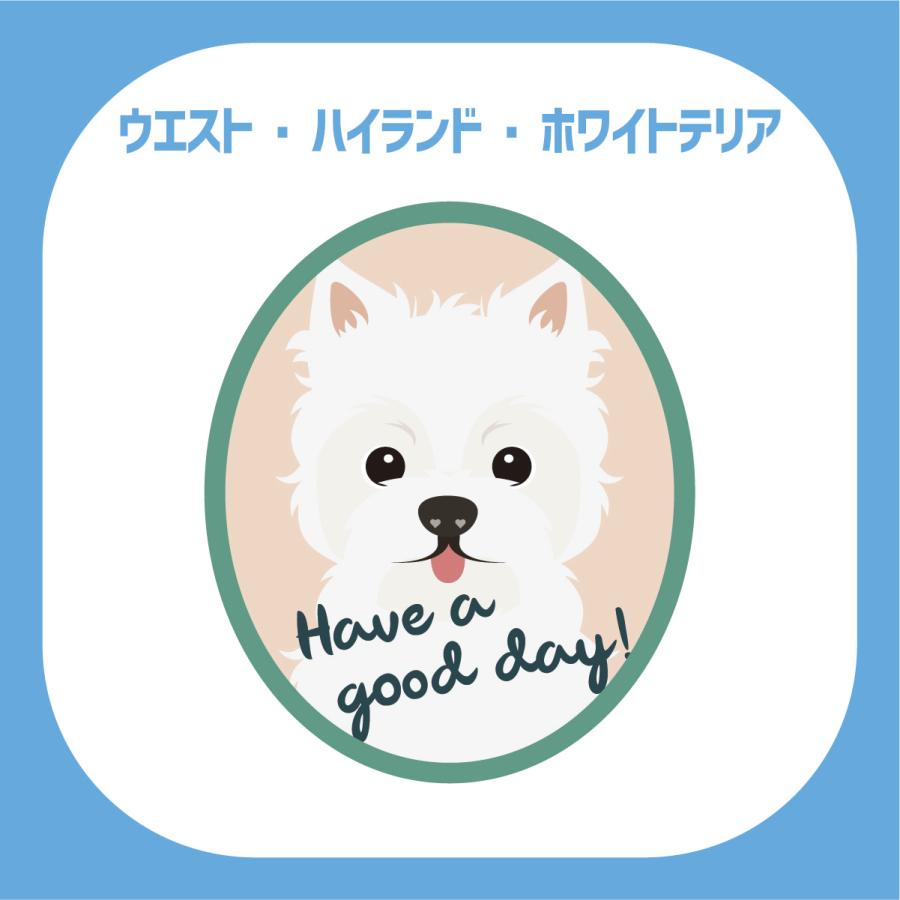 ウエストハイランドホワイトテリア かわいい キーホルダー アクリル 犬 イヌ グッズ オリジナルイラスト プレゼント 贈り物 記念品 |  | 02