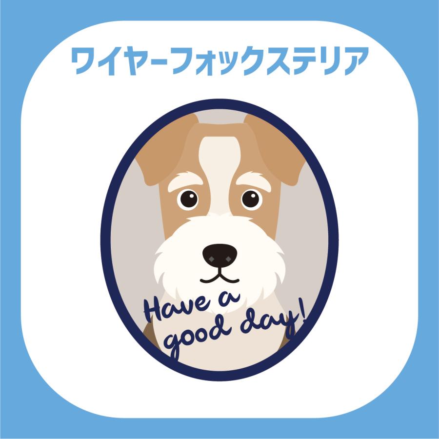 ワイヤーフォックステリア かわいい キーホルダー アクリル 犬 イヌ グッズ オリジナルイラスト プレゼント 贈り物 記念品 |  | 02