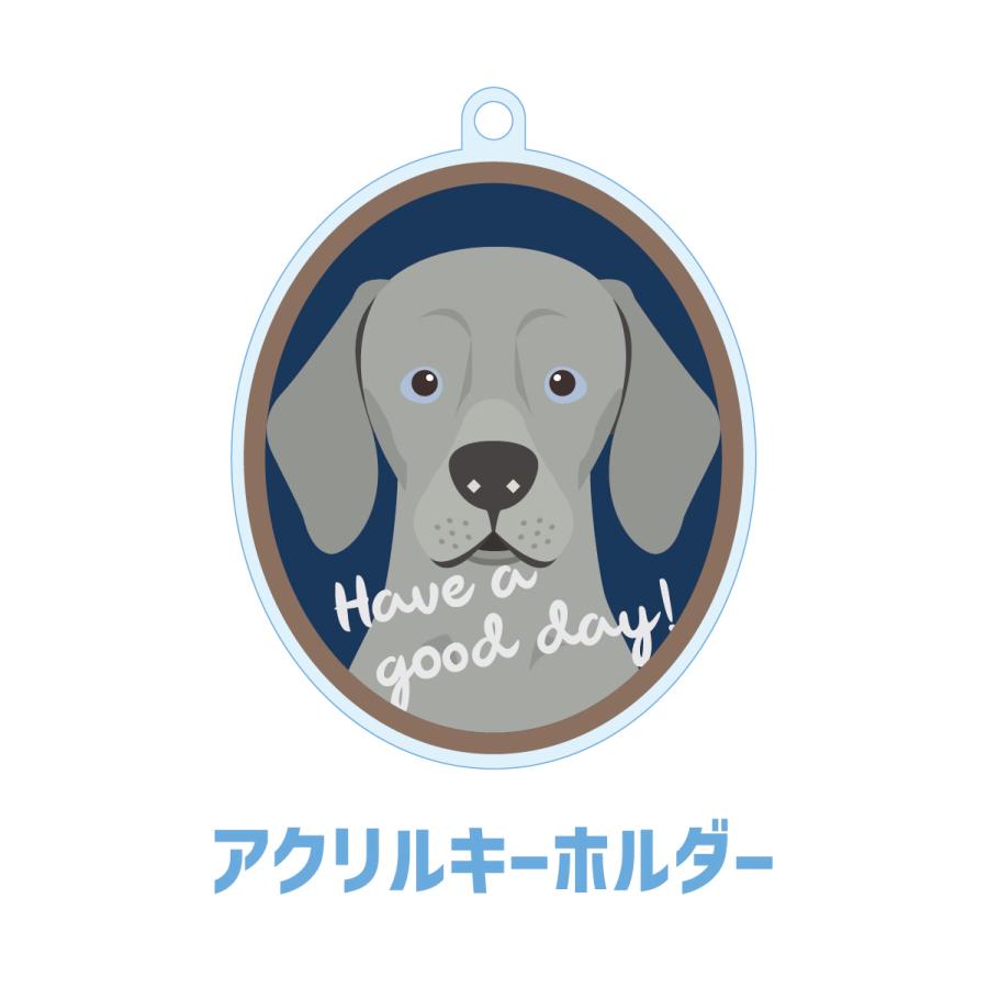 ワイマラナー かわいい キーホルダー アクリル 犬 イヌ グッズ オリジナルイラスト プレゼント 贈り物 記念品 | 