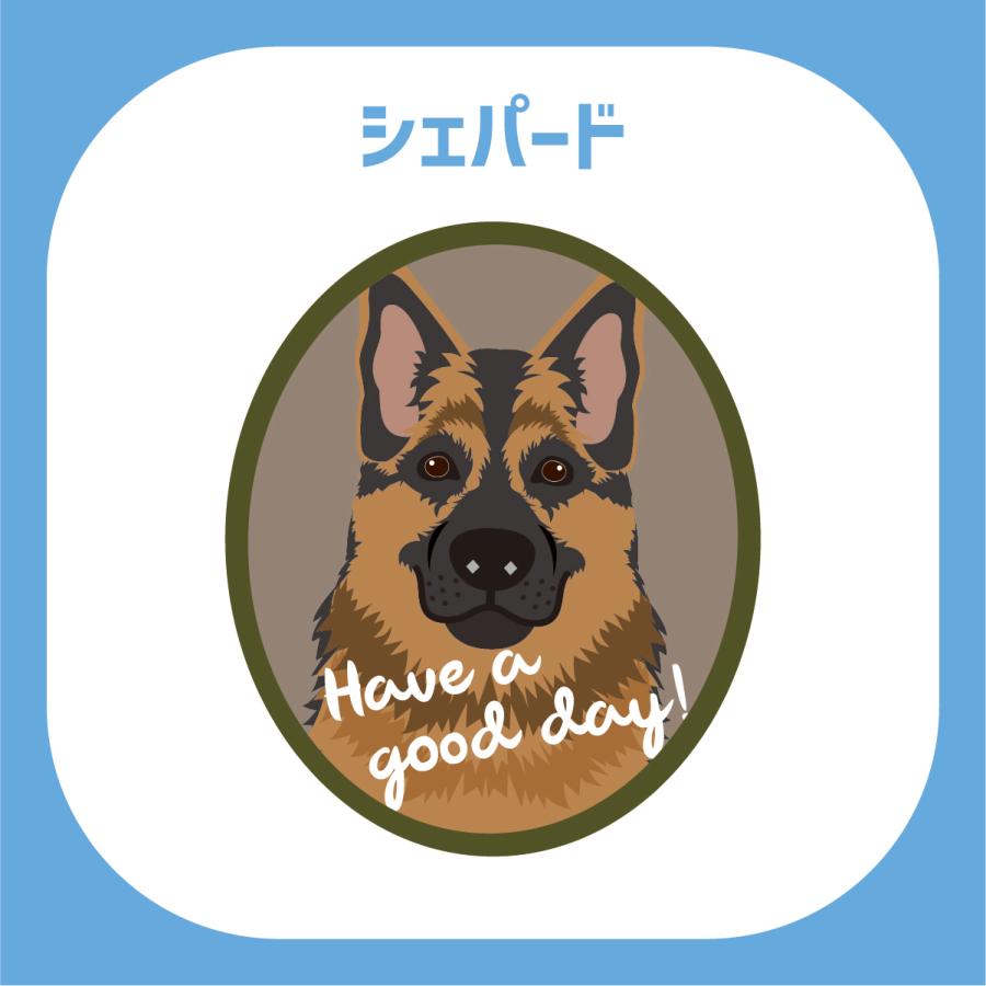 シェパード かわいい キーホルダー アクリル 犬 イヌ グッズ オリジナルイラスト プレゼント 贈り物 記念品 |  | 02