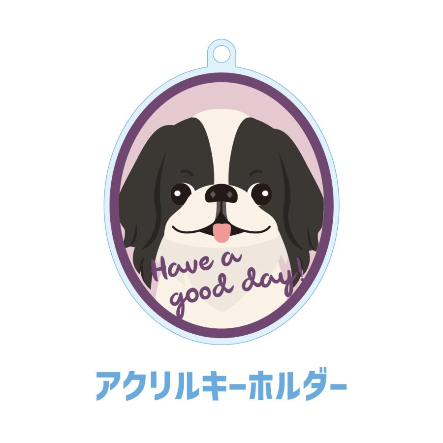 狆 かわいい キーホルダー アクリル 犬 イヌ グッズ オリジナルイラスト プレゼント 贈り物 記念品 | 