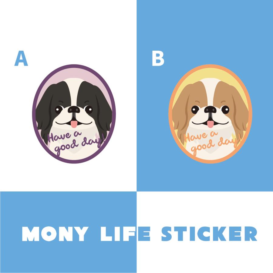 狆 かわいい キーホルダー アクリル 犬 イヌ グッズ オリジナルイラスト プレゼント 贈り物 記念品 |  | 02