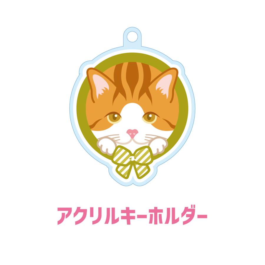 茶トラ かわいい キーホルダー 猫 ネコ アクリル グッズ オリジナルイラスト プレゼント 贈り物 記念品 | 